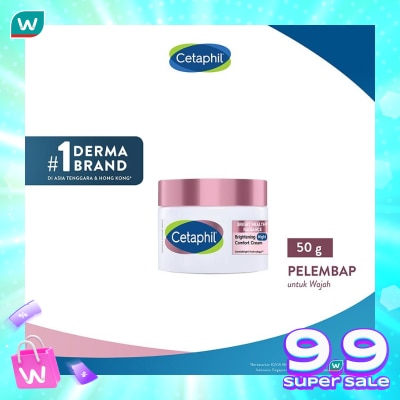 CETAPHIL Cetaphil Bright Healthy Radiance Brightening Night Comfort Cream 50ml