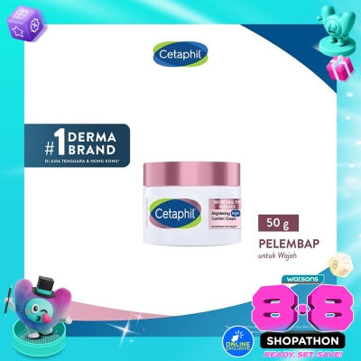 CETAPHIL - Cetaphil Bright Healthy Radiance Brightening Night Comfort Cream 50ml image