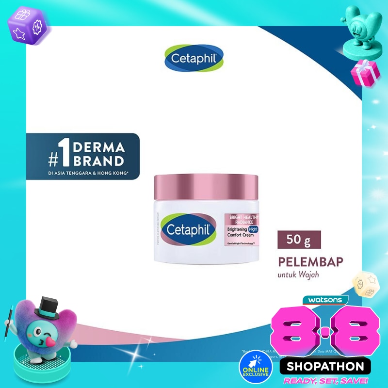 Cetaphil Bright Healthy Radiance Brightening Night Comfort Cream 50ml image