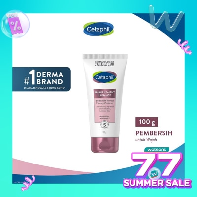 CETAPHIL Cetaphil Bright Healthy Radiance Brightness Reveal Creamy Cleanser 100ml