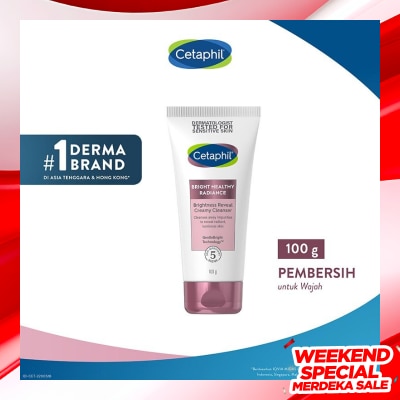 CETAPHIL Cetaphil Bright Healthy Radiance Brightness Reveal Creamy Cleanser 100ml