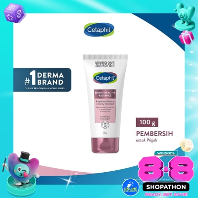 CETAPHIL - Cetaphil Bright Healthy Radiance Brightness Reveal Creamy Cleanser 100ml image