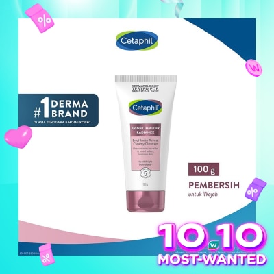 CETAPHIL Cetaphil Bright Healthy Radiance Brightness Reveal Creamy Cleanser 100ml