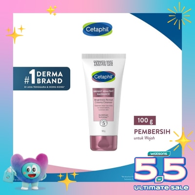 CETAPHIL - Cetaphil Bright Healthy Radiance Brightness Reveal Creamy Cleanser 100ml