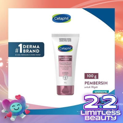 CETAPHIL Cetaphil Bright Healthy Radiance Brightness Reveal Creamy Cleanser 100ml