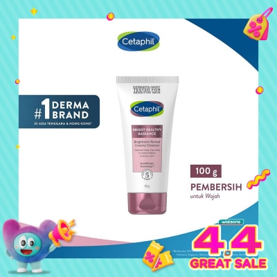 CETAPHIL - Cetaphil Bright Healthy Radiance Brightness Reveal Creamy Cleanser 100ml