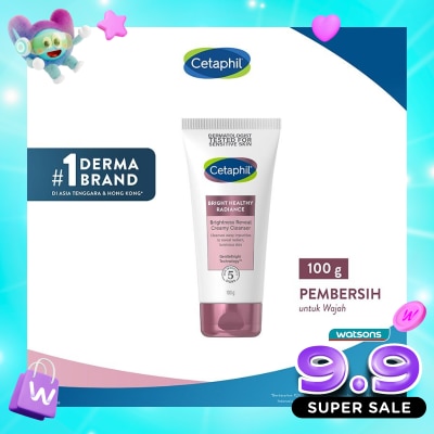 CETAPHIL - Cetaphil Bright Healthy Radiance Brightness Reveal Creamy Cleanser 100ml image