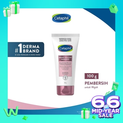 CETAPHIL Cetaphil Bright Healthy Radiance Brightness Reveal Creamy Cleanser 100ml