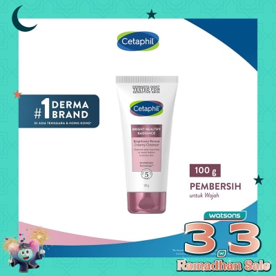 CETAPHIL Cetaphil Bright Healthy Radiance Brightness Reveal Creamy Cleanser 100ml
