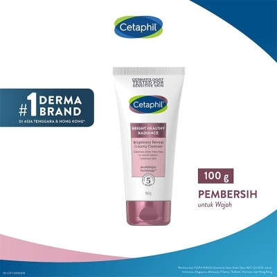 CETAPHIL Cetaphil Bright Healthy Radiance Brightness Reveal Creamy Cleanser 100ml