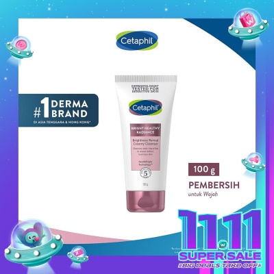 CETAPHIL Cetaphil Bright Healthy Radiance Brightness Reveal Creamy Cleanser 100ml