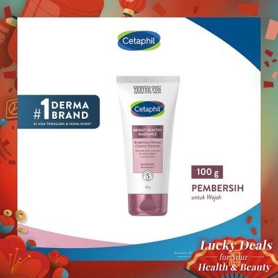 CETAPHIL Cetaphil Bright Healthy Radiance Brightness Reveal Creamy Cleanser 100ml