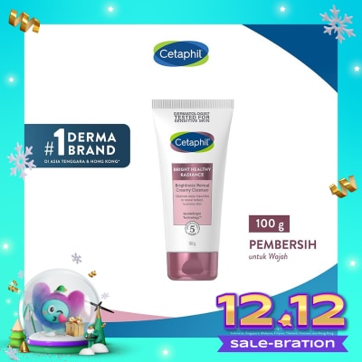 CETAPHIL Cetaphil Bright Healthy Radiance Brightness Reveal Creamy Cleanser 100ml