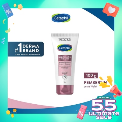 CETAPHIL Cetaphil Bright Healthy Radiance Brightness Reveal Creamy Cleanser 100ml