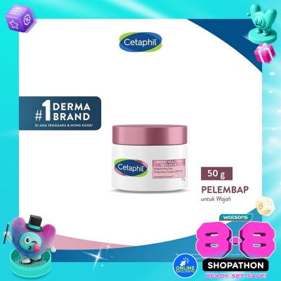 CETAPHIL - Cetaphil Bright Healthy Radiance Day Cream - Brightening Day Protection Cream SPF 15 - 50ml image