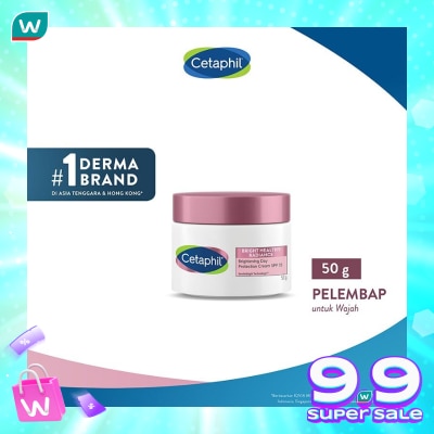 CETAPHIL Cetaphil Bright Healthy Radiance Day Cream - Brightening Day Protection Cream SPF 15 - 50ml