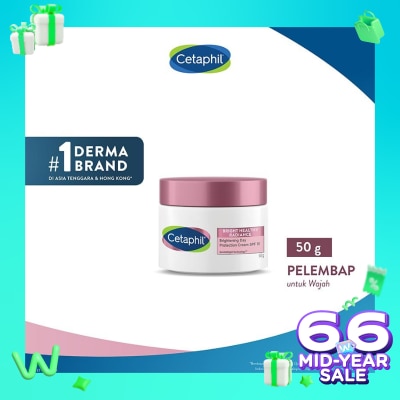 CETAPHIL Cetaphil Bright Healthy Radiance Day Cream - Brightening Day Protection Cream SPF 15 - 50ml