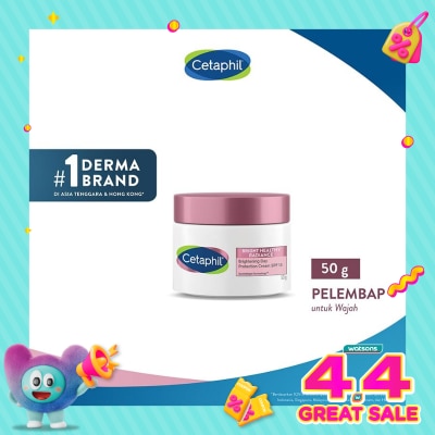 CETAPHIL - Cetaphil Bright Healthy Radiance Day Cream - Brightening Day Protection Cream SPF 15 - 50ml