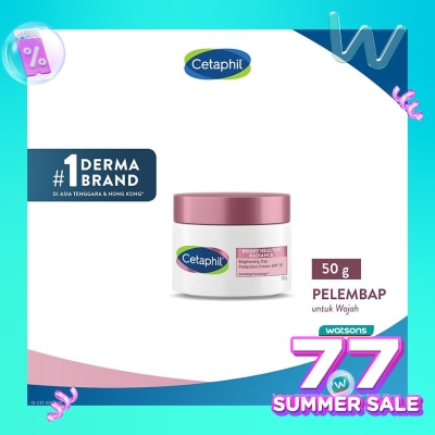 CETAPHIL Cetaphil Bright Healthy Radiance Day Cream - Brightening Day Protection Cream SPF 15 - 50ml