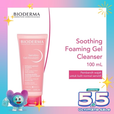 BIODERMA - Bioderma Sensiobio Gel Moussant 100Ml