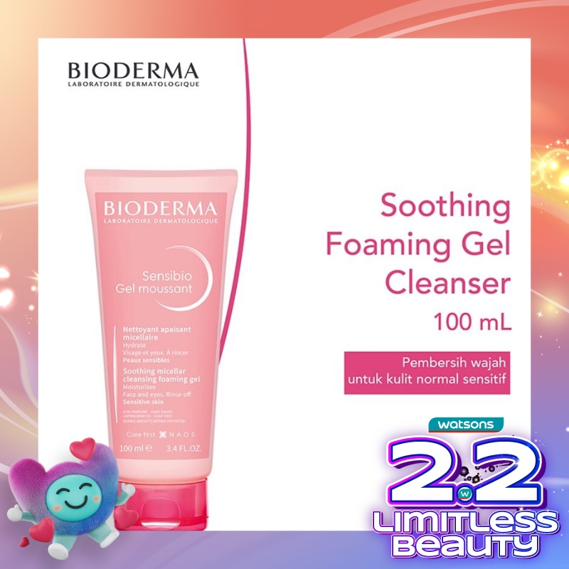 Bioderma Sensibio Gel Moussant 100ml