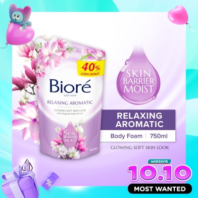 BIORE Body Foam Relaxing 800ml image