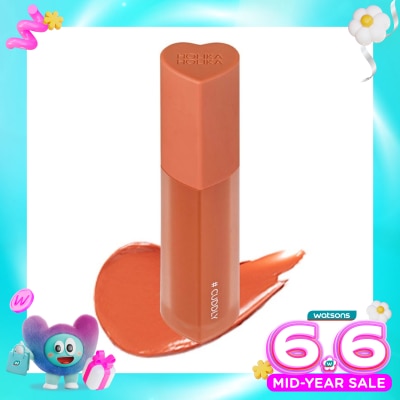 HOLIKA HOLIKA - Heart Crush Glow Tint Air