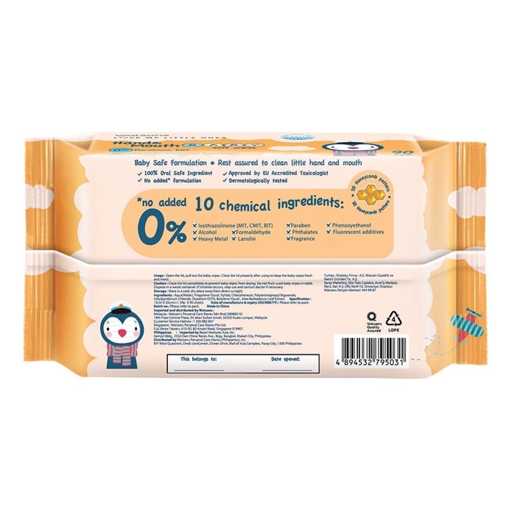 Hand &. Mouth Baby Soft Wipes 90s