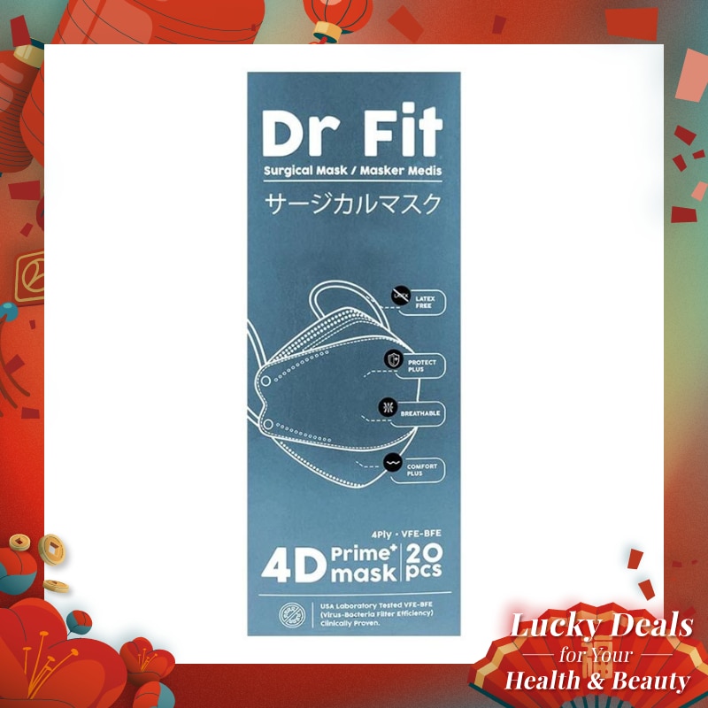 Dr Fit Masker 4D Prime Mask 20s