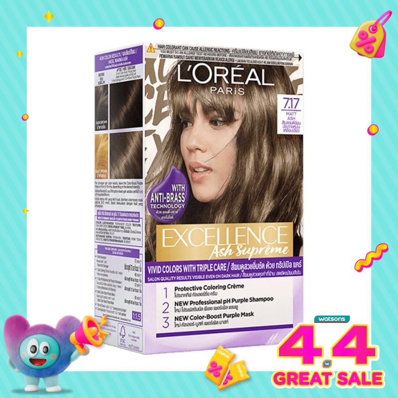 WTCID-19595-front-5nl43Wqw-zoom