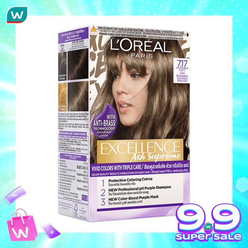 L'OREAL Excellence Fashion Ash Supreme 7.17 Matt Ash - Hair Color