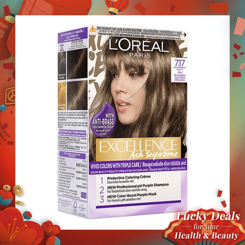 L'OREAL Excellence Fashion Ash Supreme 7.17 Matt Ash - Hair Color