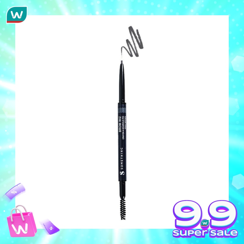 SOMETHINC SOMETHINC BROW WIZ - GRAY BROWN