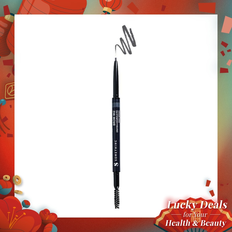 SOMETHINC SOMETHINC BROW WIZ - GRAY BROWN