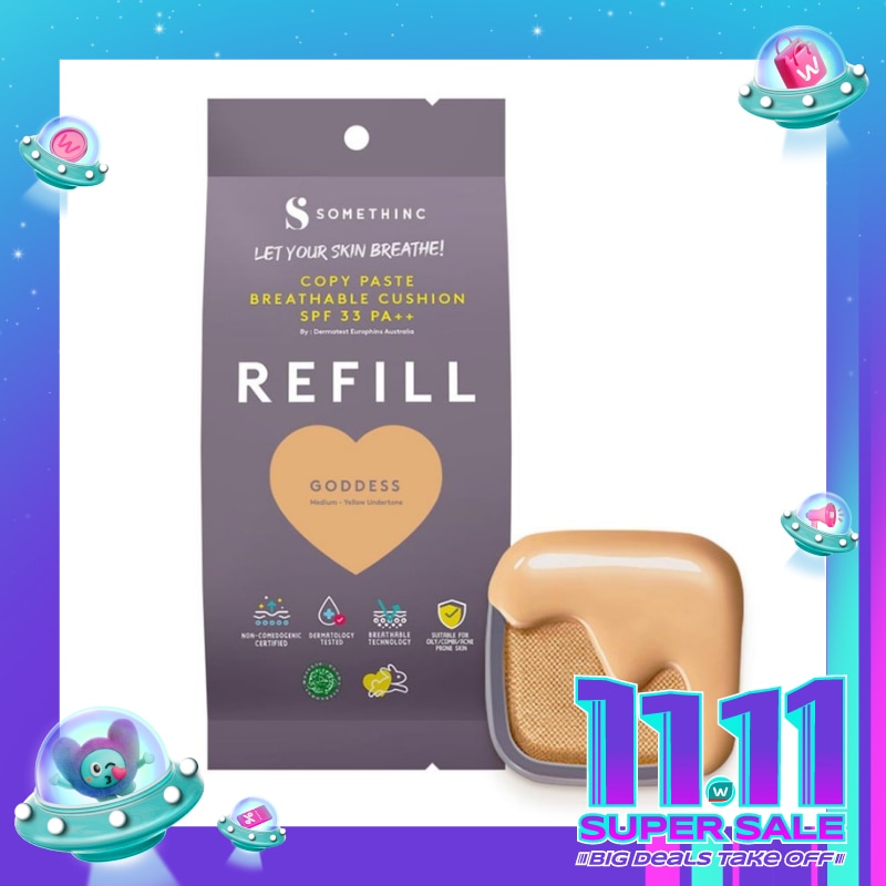 Copy Paste Breathable Cushionl Goddes