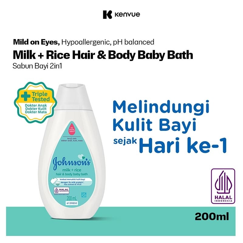 Baby Milk Bath 200ml