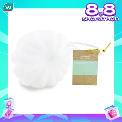 WATSONS Watsons Nylon Body Puff