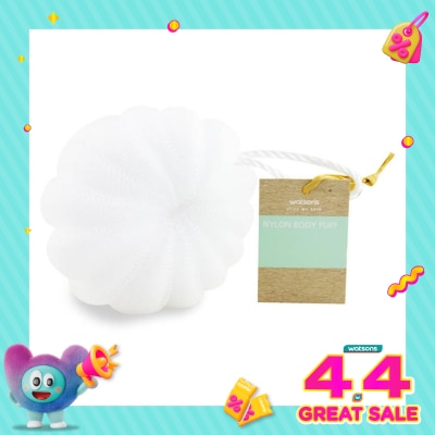 WATSONS - Watsons Nylon Body Puff