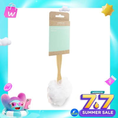 WATSONS COLLECTION - Watsons Nylon Sponge Back Brush