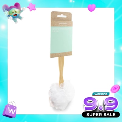 WATSONS - Watsons Nylon Sponge Back Brush image