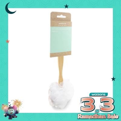WATSONS Watsons Nylon Sponge Back Brush