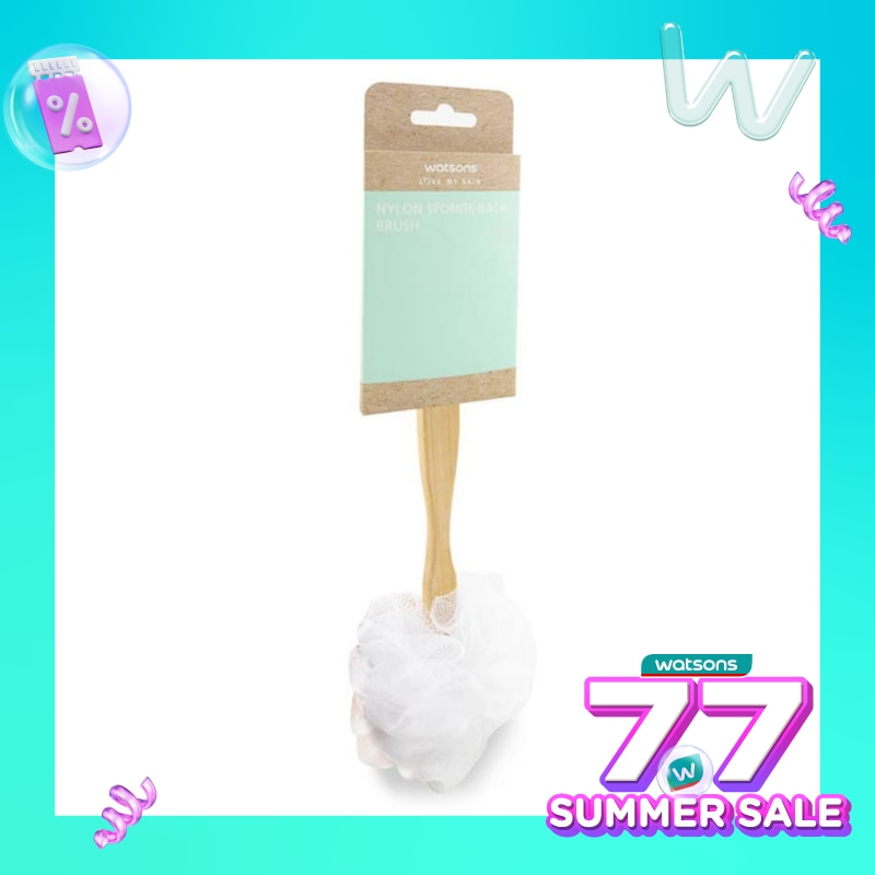 Watsons Nylon Sponge Back Brush