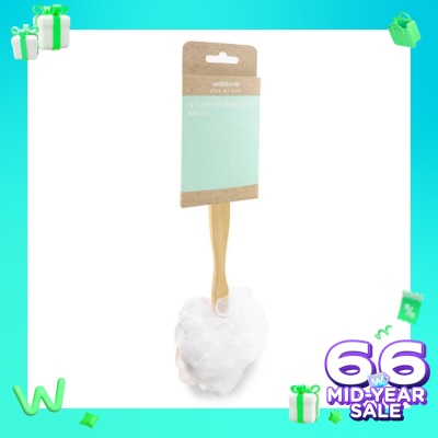 WATSONS Watsons Nylon Sponge Back Brush