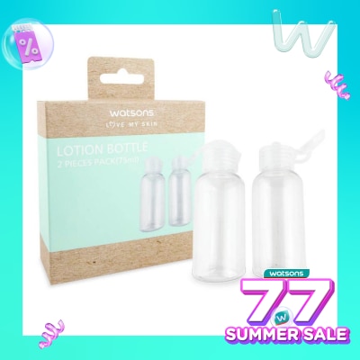 WATSONS Watsons Lotion Bottle 2 Pcs Pack 75Ml