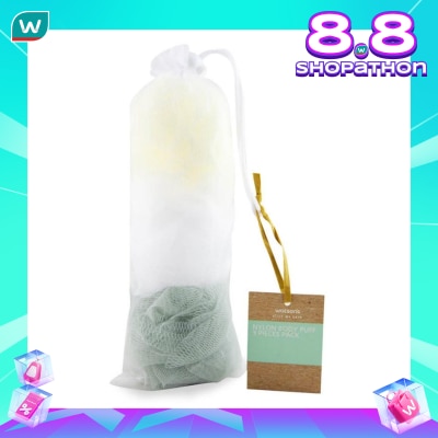 WATSONS Watsons Nylon Body Puff 3 Pieces Pack