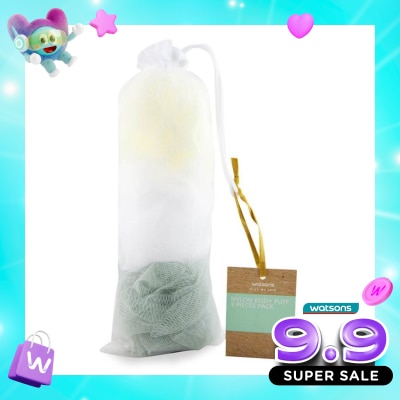 WATSONS - Watsons Nylon Body Puff 3 Pieces Pack image