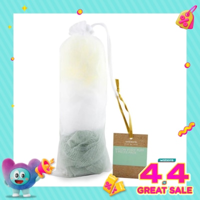 WATSONS - Watsons Nylon Body Puff 3 Pieces Pack