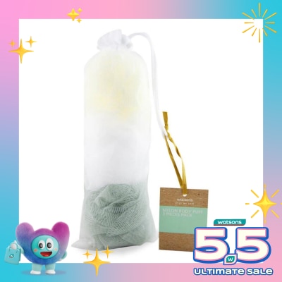 WATSONS - Watsons Nylon Body Puff 3 Pieces Pack