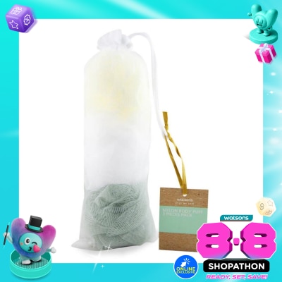 WATSONS COLLECTION - Watsons Nylon Body Puff 3 Pieces Pack image