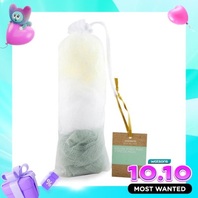 WATSONS Watsons Nylon Body Puff 3 Pieces Pack image